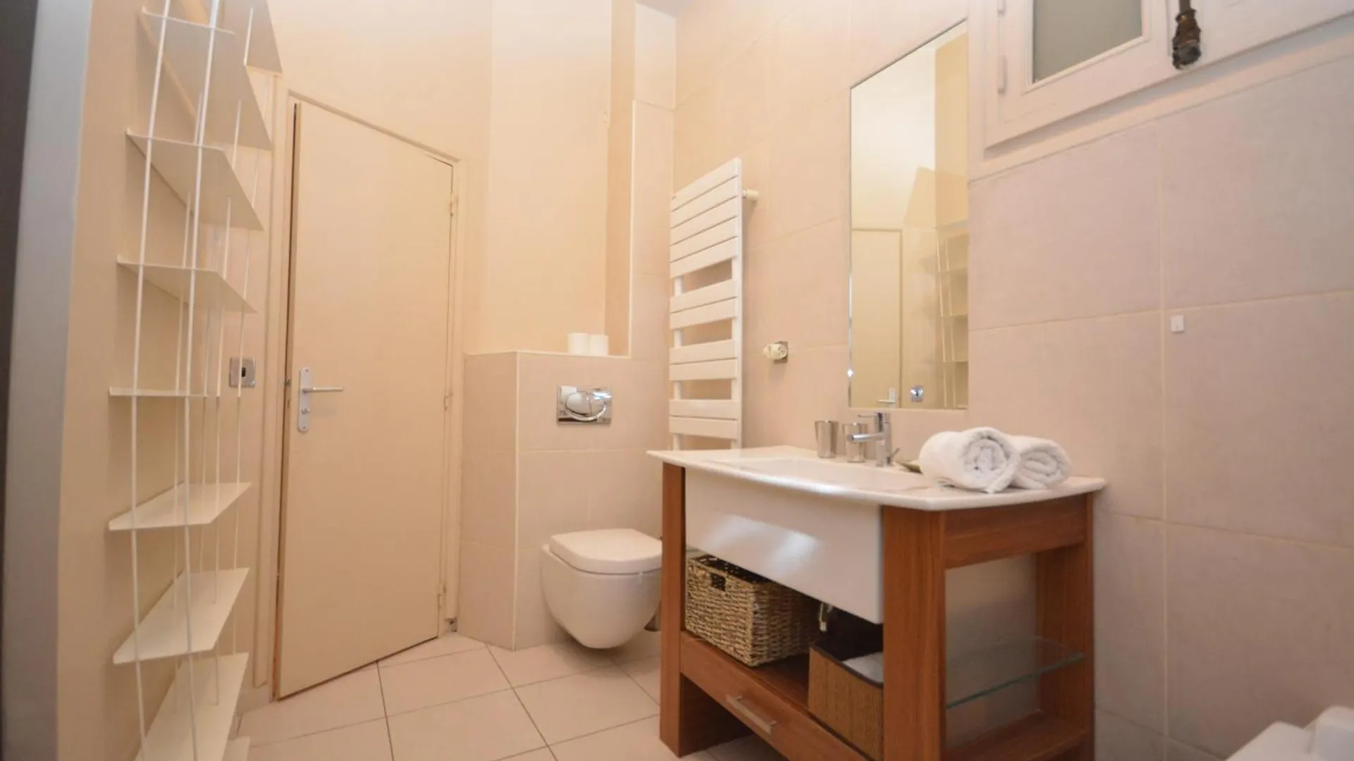 Aparthotel Saint Germain